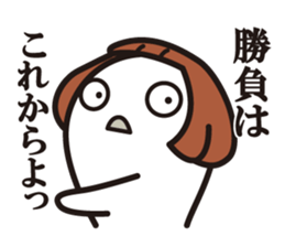 Cook 10 (adult4) sticker #11031454