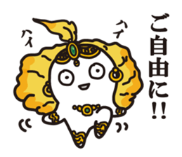 Cook 10 (adult4) sticker #11031465