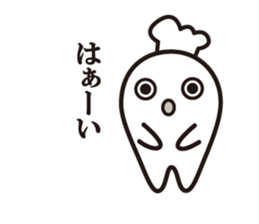 Cook 10 (adult4) sticker #11031479