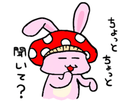 mushroom rabbit sticker #11031480