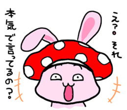 mushroom rabbit sticker #11031482