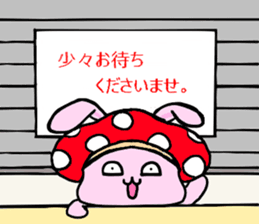 mushroom rabbit sticker #11031490