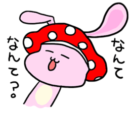 mushroom rabbit sticker #11031491