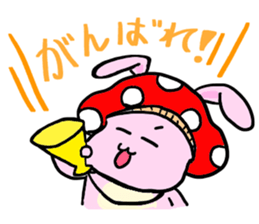 mushroom rabbit sticker #11031496