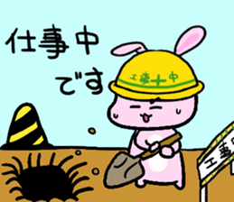 mushroom rabbit sticker #11031497