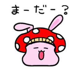mushroom rabbit sticker #11031505