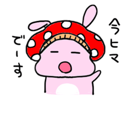 mushroom rabbit sticker #11031510