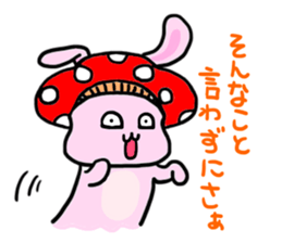 mushroom rabbit sticker #11031512