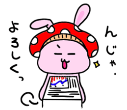 mushroom rabbit sticker #11031513
