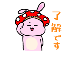 mushroom rabbit sticker #11031517