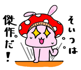 mushroom rabbit sticker #11031518