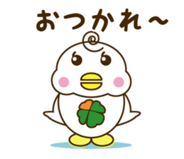 Yotsu-Bird carring happiness sticker #11031800