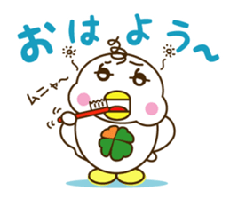 Yotsu-Bird carring happiness sticker #11031802