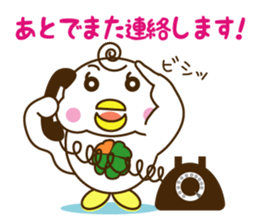 Yotsu-Bird carring happiness sticker #11031804