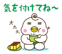 Yotsu-Bird carring happiness sticker #11031805