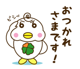 Yotsu-Bird carring happiness sticker #11031808