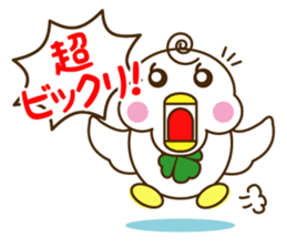 Yotsu-Bird carring happiness sticker #11031810