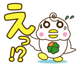 Yotsu-Bird carring happiness sticker #11031811