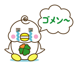 Yotsu-Bird carring happiness sticker #11031812