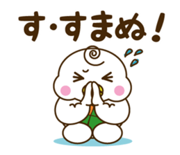 Yotsu-Bird carring happiness sticker #11031813