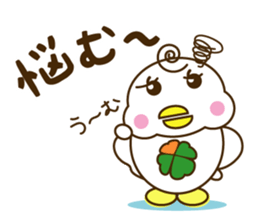 Yotsu-Bird carring happiness sticker #11031815