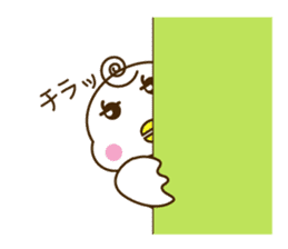 Yotsu-Bird carring happiness sticker #11031817