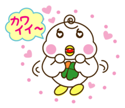 Yotsu-Bird carring happiness sticker #11031820