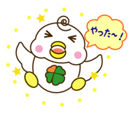 Yotsu-Bird carring happiness sticker #11031821