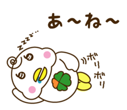 Yotsu-Bird carring happiness sticker #11031823