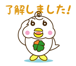 Yotsu-Bird carring happiness sticker #11031826