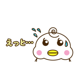 Yotsu-Bird carring happiness sticker #11031830