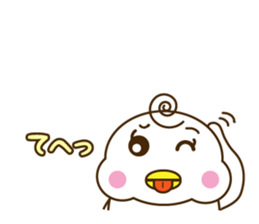 Yotsu-Bird carring happiness sticker #11031831