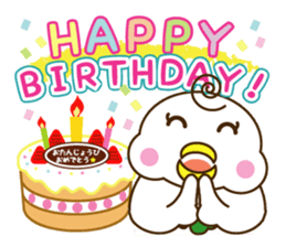 Yotsu-Bird carring happiness sticker #11031832