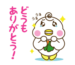 Yotsu-Bird carring happiness sticker #11031834