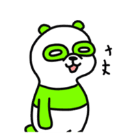 Kiwi panda sticker sticker #11032001