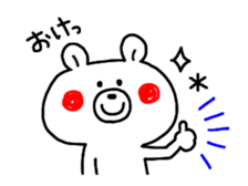 -3 color pen-sticker10 sticker #11032042