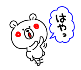 -3 color pen-sticker10 sticker #11032048