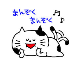 -3 color pen-sticker10 sticker #11032059