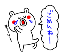 -3 color pen-sticker10 sticker #11032060