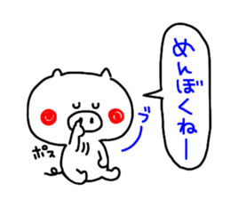 -3 color pen-sticker10 sticker #11032063