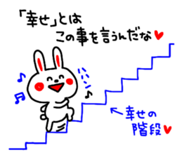 -3 color pen-sticker10 sticker #11032064