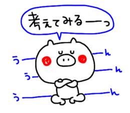 -3 color pen-sticker10 sticker #11032074