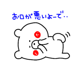 -3 color pen-sticker10 sticker #11032075