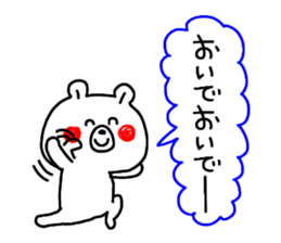 -3 color pen-sticker10 sticker #11032078