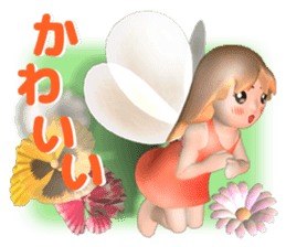 fairy is Fly out from the frame sticker #11032169