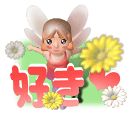 fairy is Fly out from the frame sticker #11032171