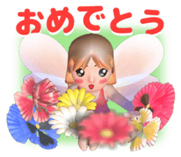 fairy is Fly out from the frame sticker #11032172