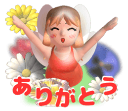 fairy is Fly out from the frame sticker #11032173