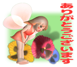 fairy is Fly out from the frame sticker #11032174