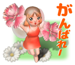 fairy is Fly out from the frame sticker #11032176